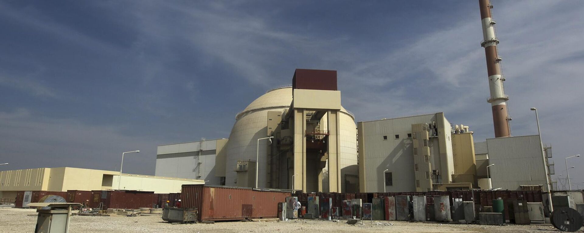 El edificio del reactor de la central nuclear de Bushehr - Sputnik Mundo, 1920, 19.07.2025