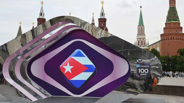 Reloj de cuenta regresiva para el concurso de Intervisión - Sputnik Mundo