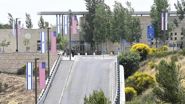 EEUU reabrirá su embajada en Israel - Sputnik Mundo