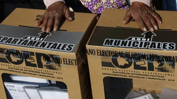No hay claridad: Candidatos opositores en Bolivia inician confrontaciones hacia las elecciones - Sputnik Mundo