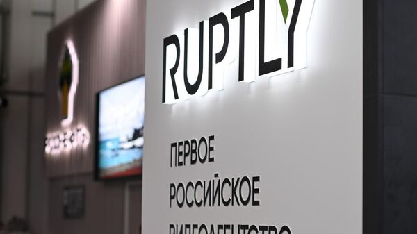Detienen a una redactora de 'Ruptly' en Azerbaiyán - Sputnik Mundo