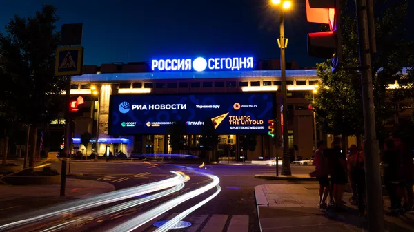 El edificio del grupo mediático Rossiya Segodnya, casa matriz de Sputnik, en Moscú  - Sputnik Mundo