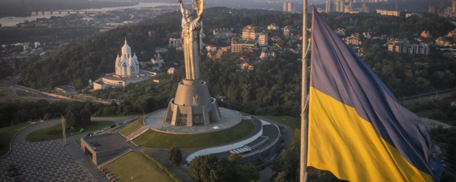 Panorama de Kiev - Sputnik Mundo, 1920, 05.07.2025