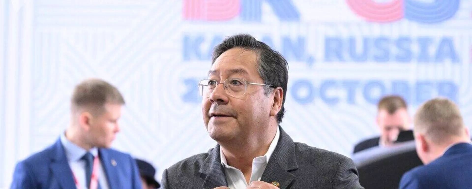 Sin el Gobierno de Luis Arce, ¿cuál será el futuro de Bolivia en los BRICS y el Mercosur? - Sputnik Mundo, 1920, 09.07.2025