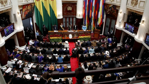 El Congreso de Bolivia. - Sputnik Mundo