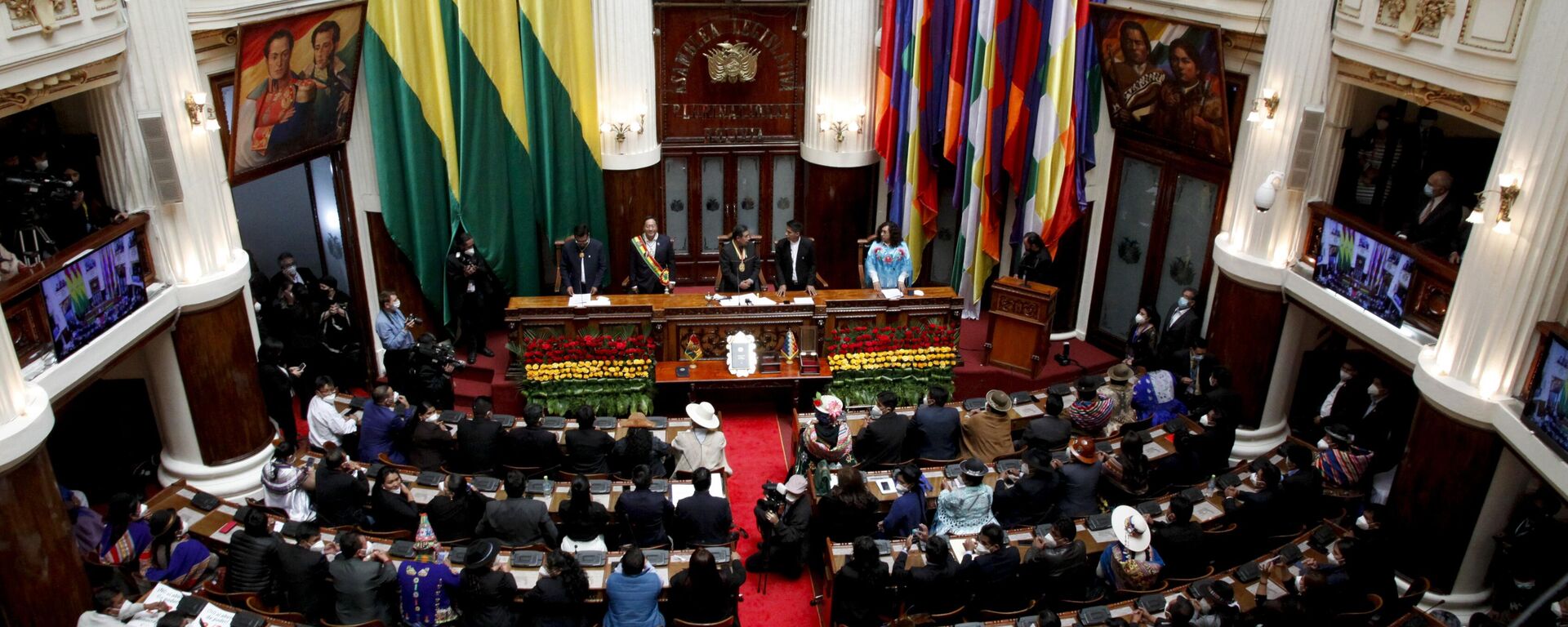 El Congreso de Bolivia. - Sputnik Mundo, 1920, 12.07.2025