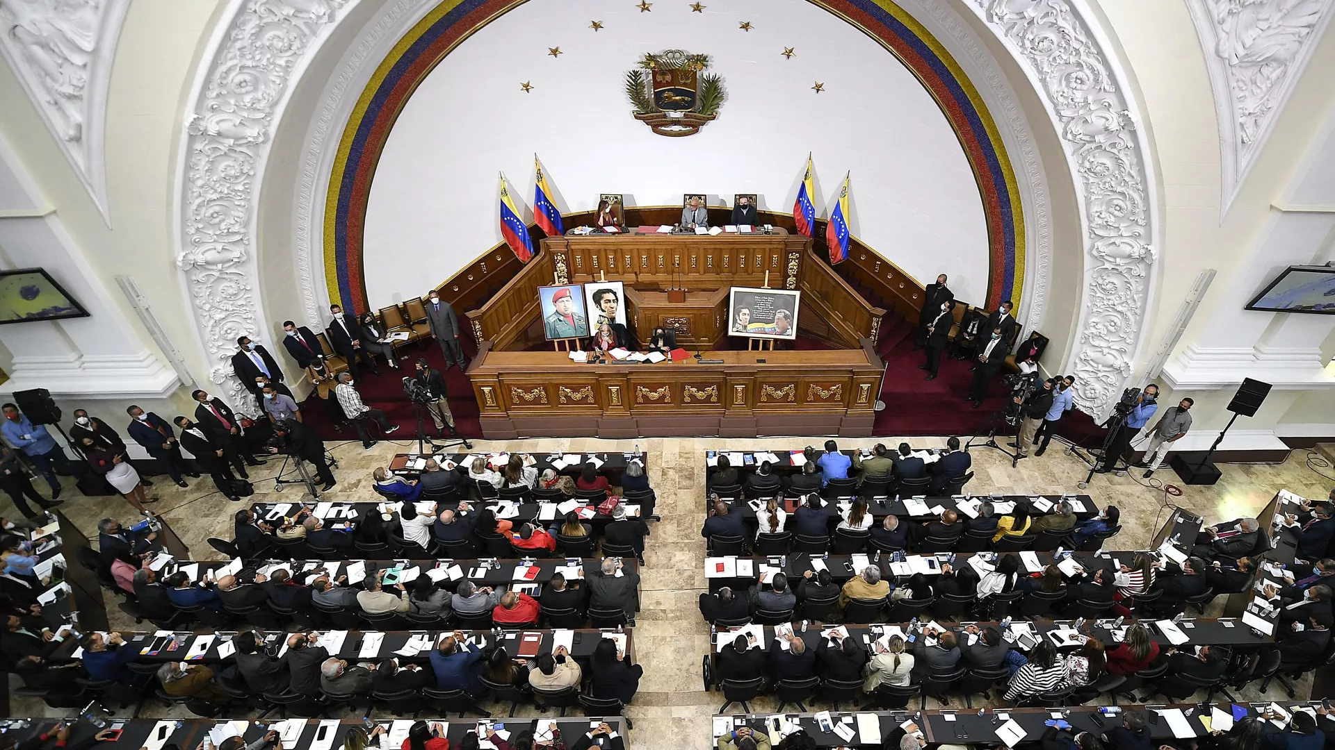 La Asamblea Nacional de Venezuela. - Sputnik Mundo, 1920, 05.12.2025
