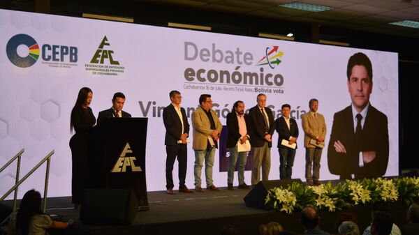 Debate económico organizado por el sector empresarial de Bolivia - Sputnik Mundo