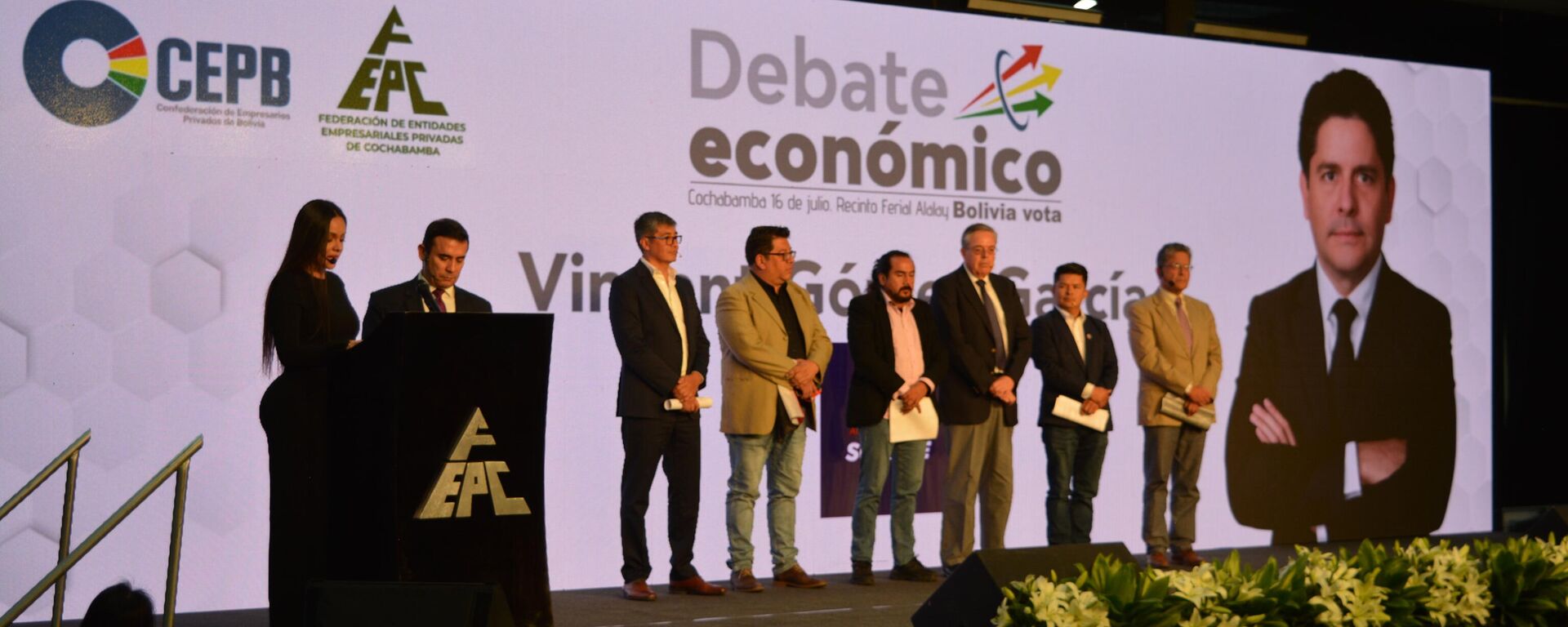 Debate económico organizado por el sector empresarial de Bolivia Debate económico organizado por el sector empresarial de Bolivia - Sputnik Mundo, 1920, 17.07.2025