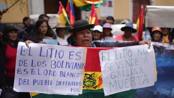 El litio es uno de los recursos más preciados en Bolivia. - Sputnik Mundo