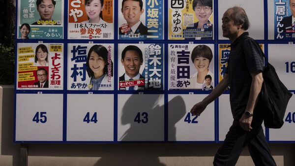 Las elecciones en Japón definirán el panorama político en un corto plazo. - Sputnik Mundo
