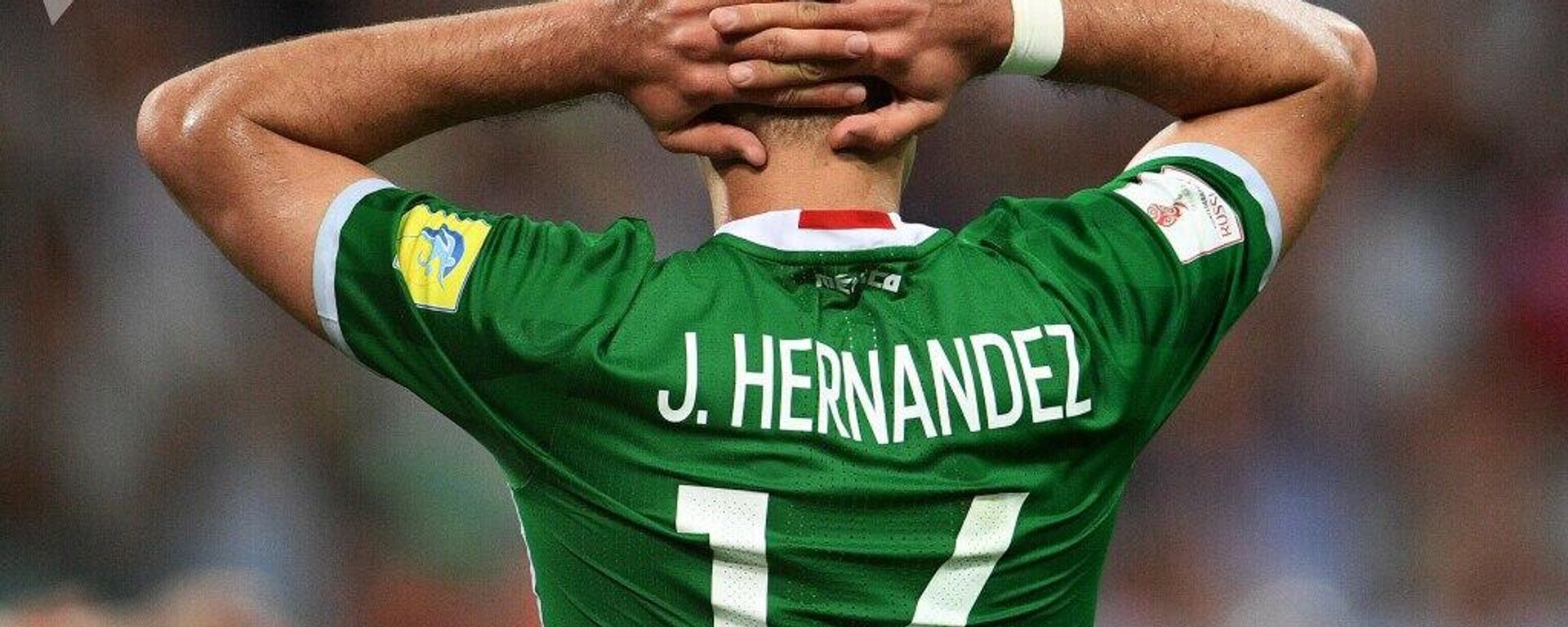 El futbolista mexicano Javier Hernández se disculpa tras recibir multa por declaraciones sexistas - Sputnik Mundo, 1920, 24.07.2025