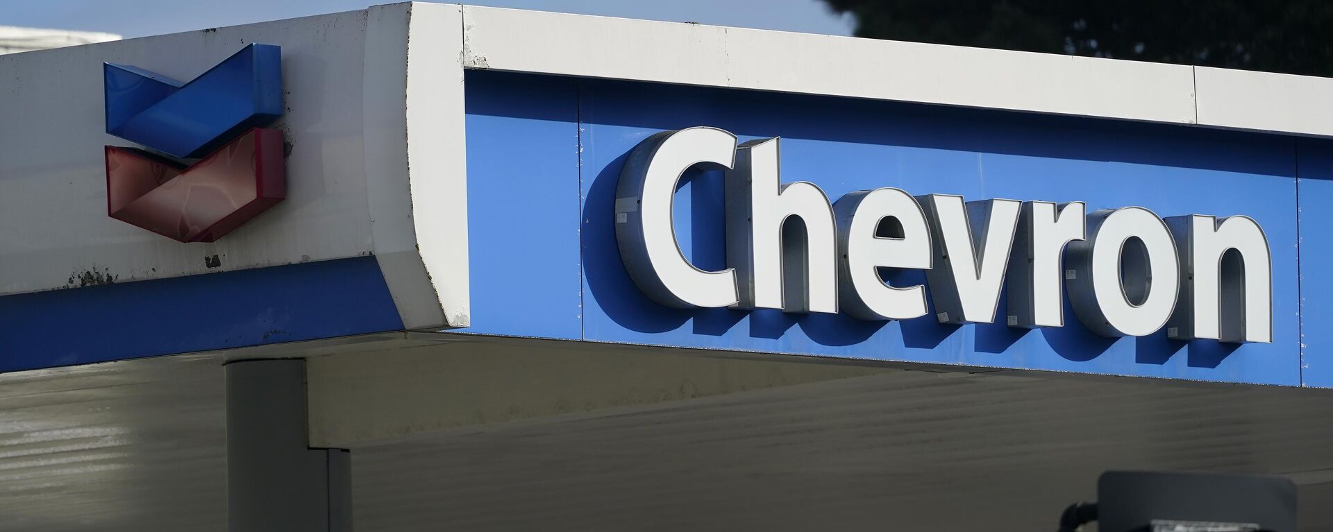 Logo de Chevron en una gasolinera - Sputnik Mundo, 1920, 27.07.2025