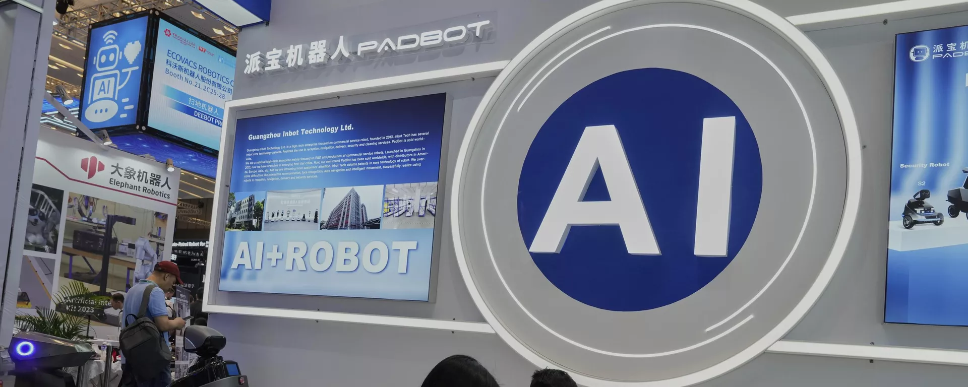 China propone un organismo global para regular la IA - Sputnik Mundo, 1920, 15.04.2026