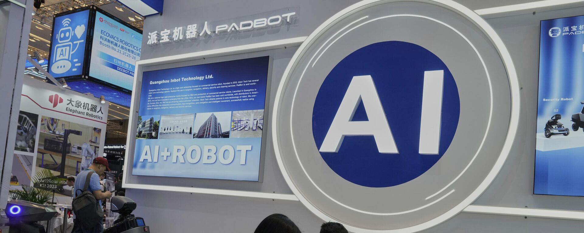 China propone un organismo global para regular la IA China propone un organismo global para regular la IA - Sputnik Mundo, 1920, 13.11.2025