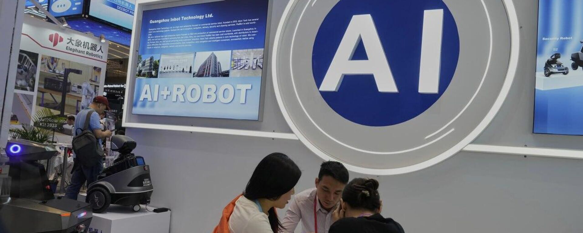 ⌨ China propone crear un organismo global para regular la inteligencia artificial - Sputnik Mundo, 1920, 10.08.2025