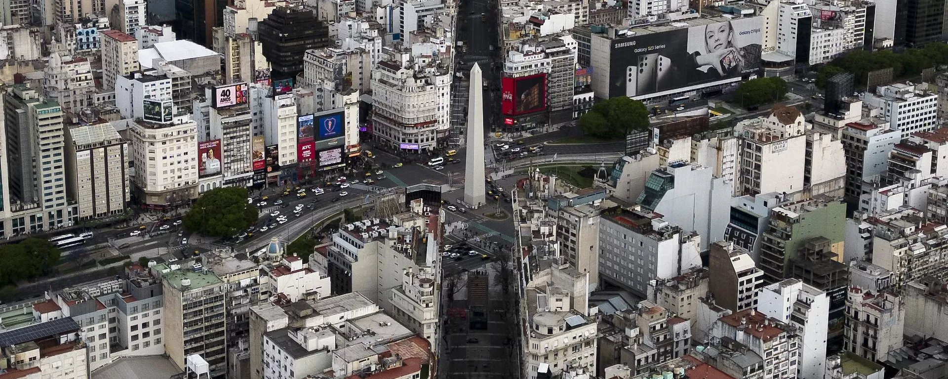 El Obelisco en Buenos Aires, Argentina. - Sputnik Mundo, 1920, 30.07.2025