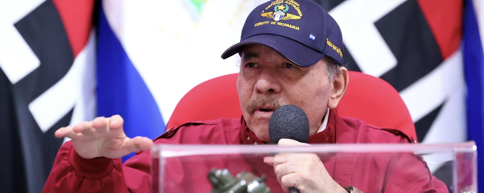 El copresidente de Nicaragua, Daniel Ortega. - Sputnik Mundo, 1920, 30.07.2025