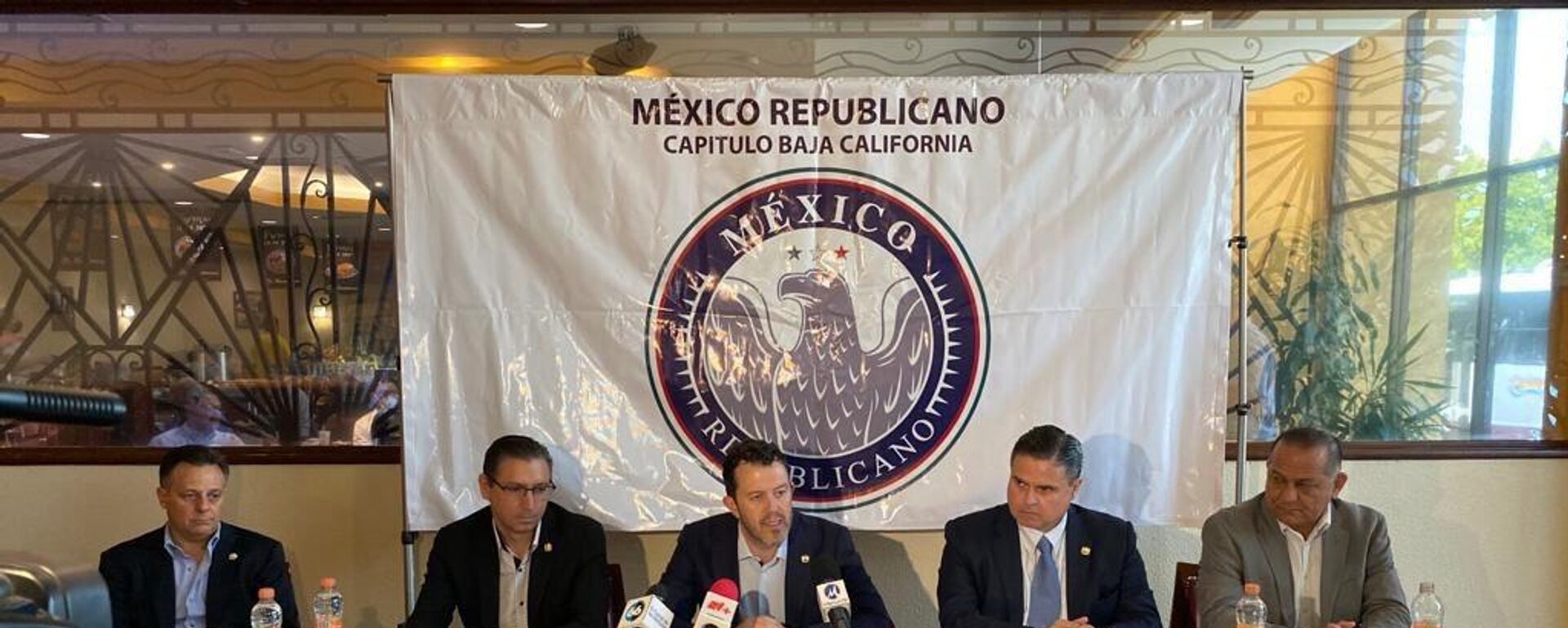 Reunión de México Republicano - Sputnik Mundo, 1920, 30.07.2025