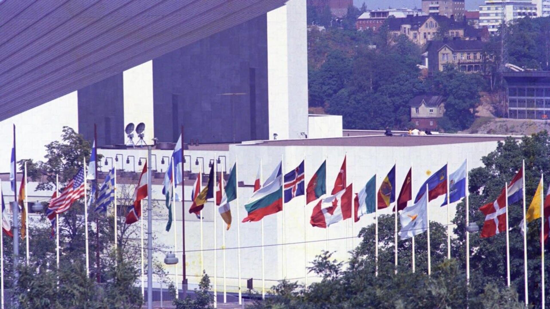 ¿La OSCE sin futuro?: Lavrov advierte del surgimiento de un Cuarto Reich en Europa ¿La OSCE sin futuro?: Lavrov advierte del surgimiento de un Cuarto Reich en Europa - Sputnik Mundo, 1920, 01.08.2025