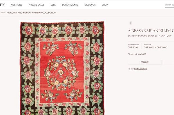 Patrimonio en venta: riquezas ucranianas se subastan en el Reino Unido (Parte 1 / Parte 2) - Sputnik Mundo