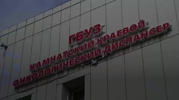 Es nuestro día a día: médicos rusos que se hicieron famosos durante el sismo en Kamchatka narran cómo mantuvieron la defensa ante el cataclismo natural - Sputnik Mundo