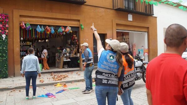 Se registra sismo de magnitud 5,9 en México - Sputnik Mundo