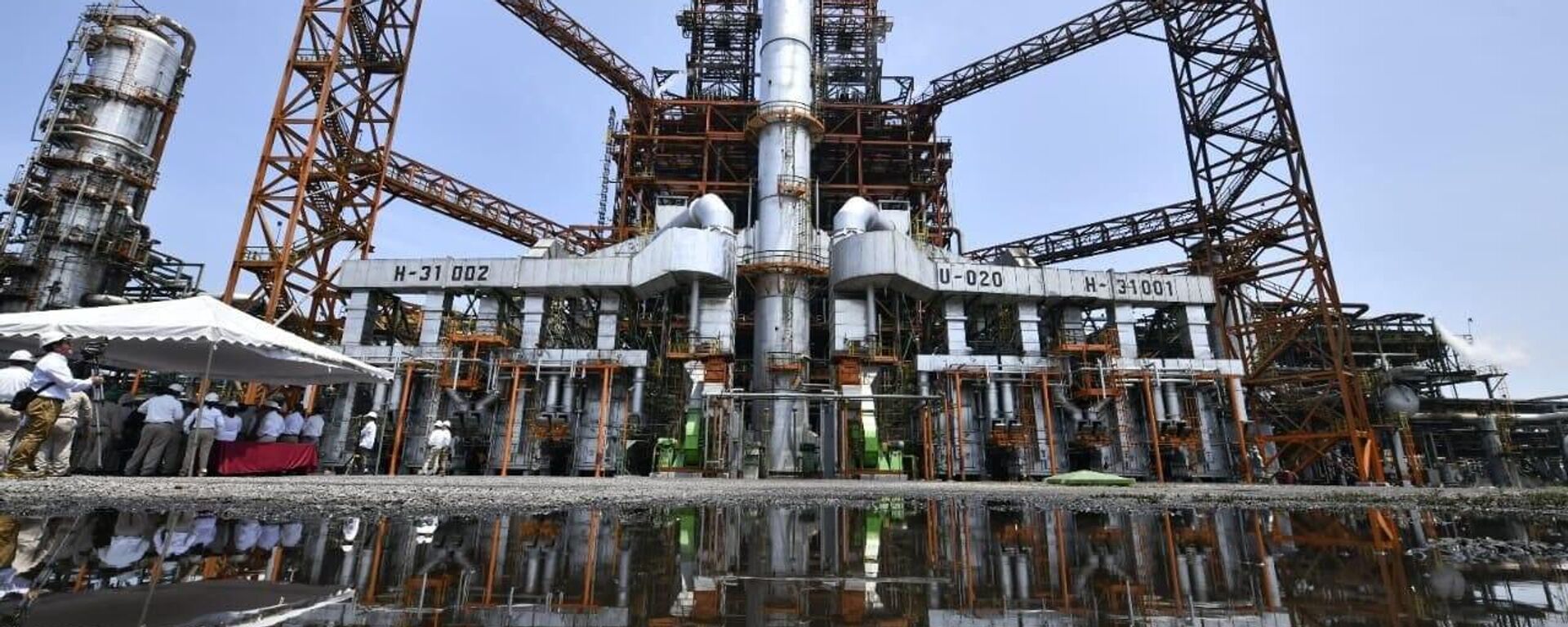 Fitch Ratings sube calificación de Pemex de 'B+' a 'BB' - Sputnik Mundo, 1920, 05.08.2025