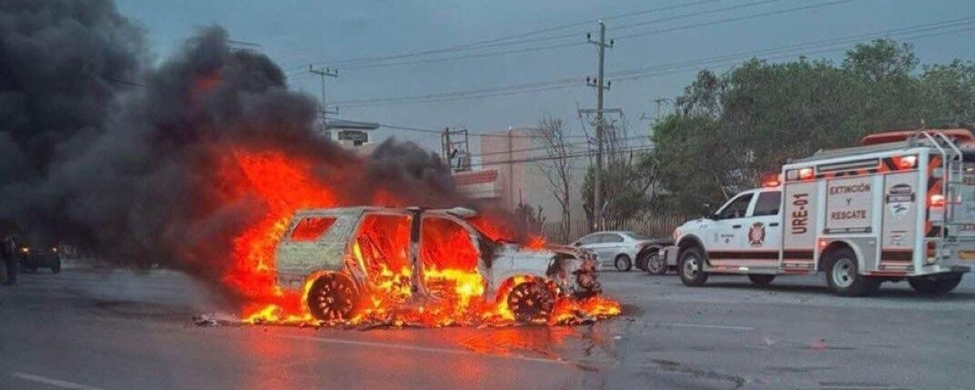 Asesinato de delegado de FGR estaría relacionado con combate al robo de combustibles - Sputnik Mundo, 1920, 06.08.2025