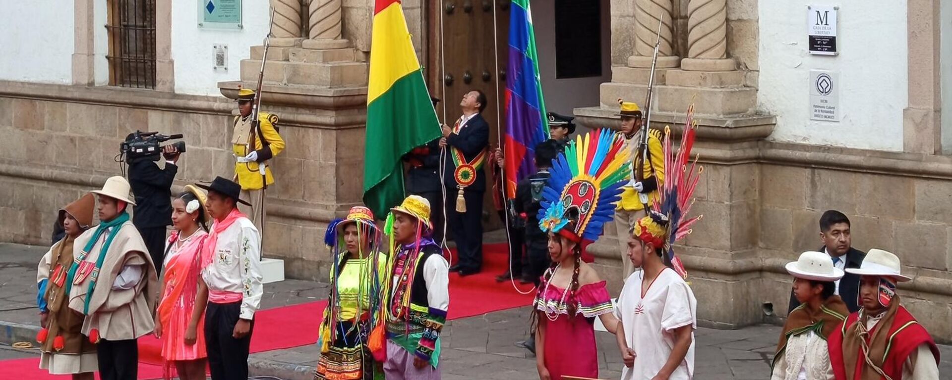 Las celebraciones por el bicentenario de la fundación de Bolivia se llevaron a cabo este 6 de agosto. Las celebraciones por el bicentenario de la fundación de Bolivia se llevaron a cabo este 6 de agosto. - Sputnik Mundo, 1920, 07.08.2025