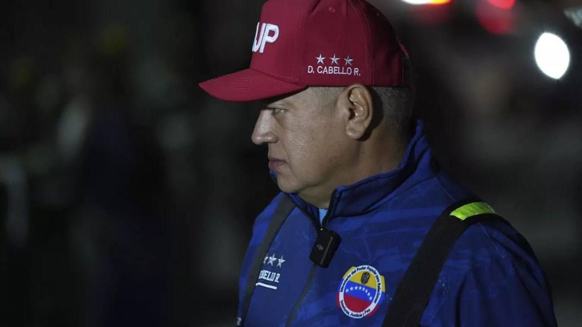 Gobierno venezolano frustra plan terrorista en Caracas: Una victoria de la unidad cívico-militar-policial Gobierno venezolano frustra plan terrorista en Caracas: Una victoria de la unidad cívico-militar-policial - Sputnik Mundo, 1920, 09.08.2025