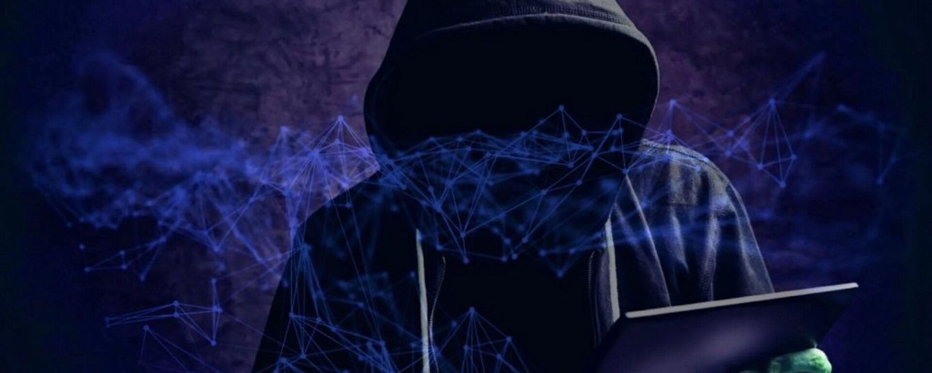 Hacker Hacker - Sputnik Mundo, 1920, 11.08.2025