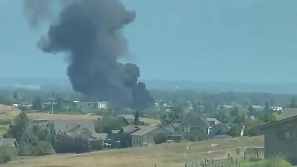 La Policía local confirmó que no hay víctimas fatales y que el fuego está contenido - Sputnik Mundo