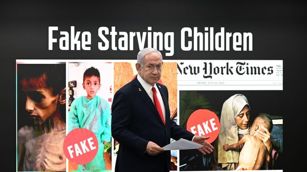 Benjamín Netanyahu, primer ministro de Israel - Sputnik Mundo