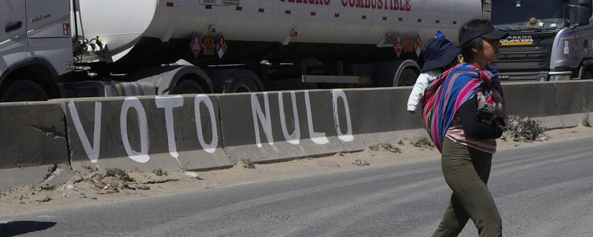 Leyenda de voto nulo en calle de Bolivia - Sputnik Mundo, 1920, 12.08.2025