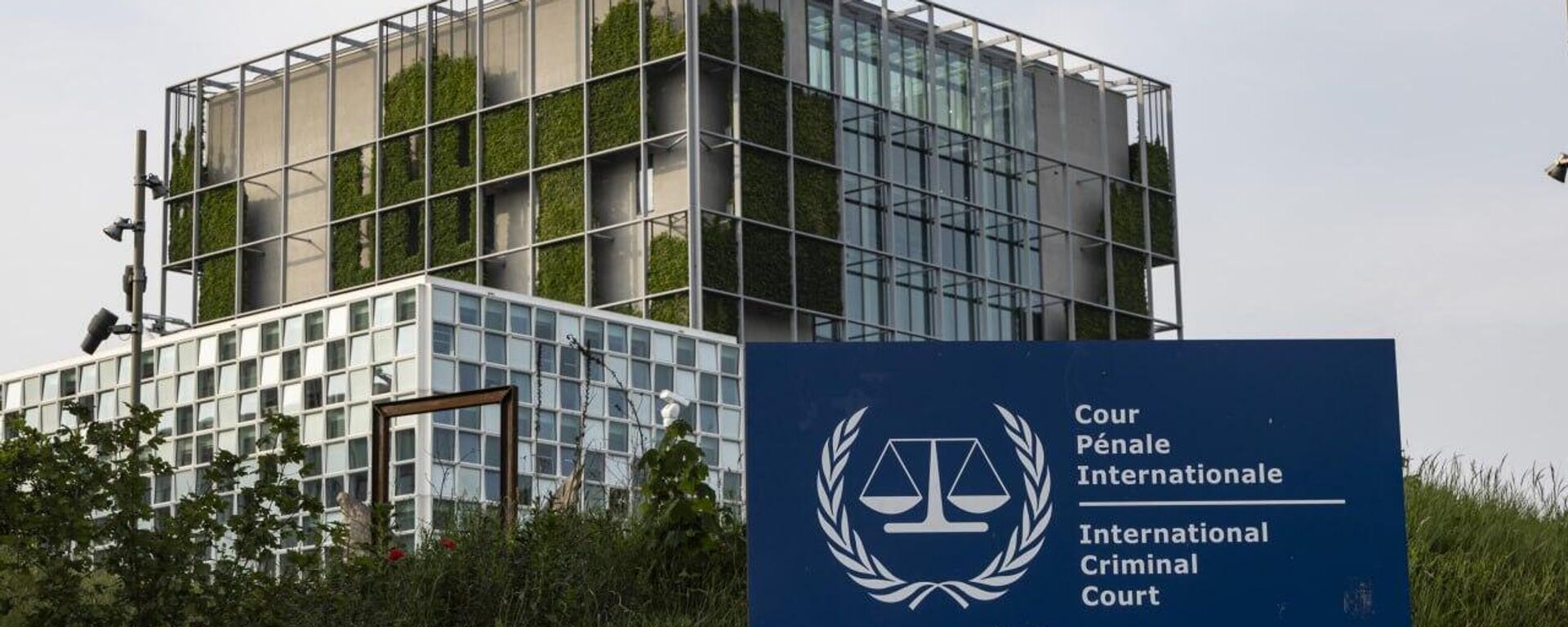 ‍ Antes bien intencionada, la CPI ahora se ve como instrumento de dominio sobre los países pequeños - Sputnik Mundo, 1920, 22.09.2025