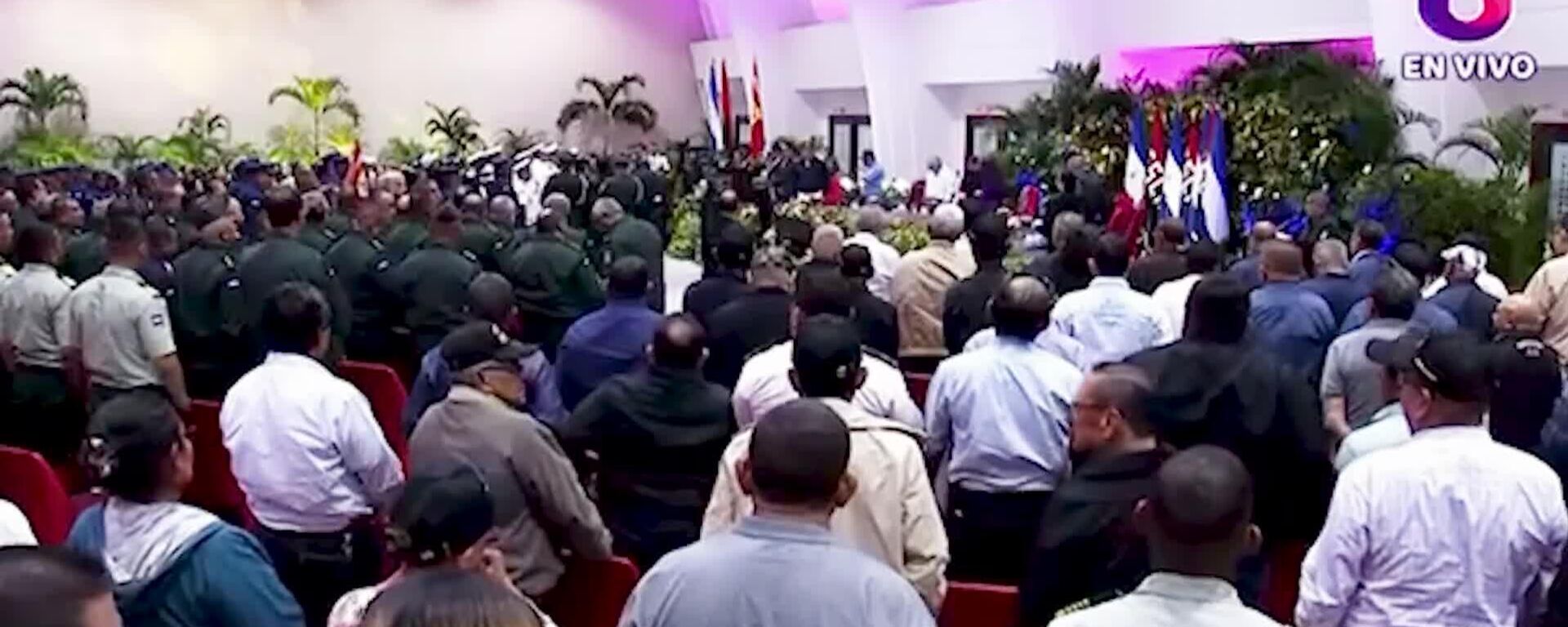 Ortega entrega medallas de honor al mérito naval a altos mandos de Venezuela y Cuba - Sputnik Mundo, 1920, 14.08.2025