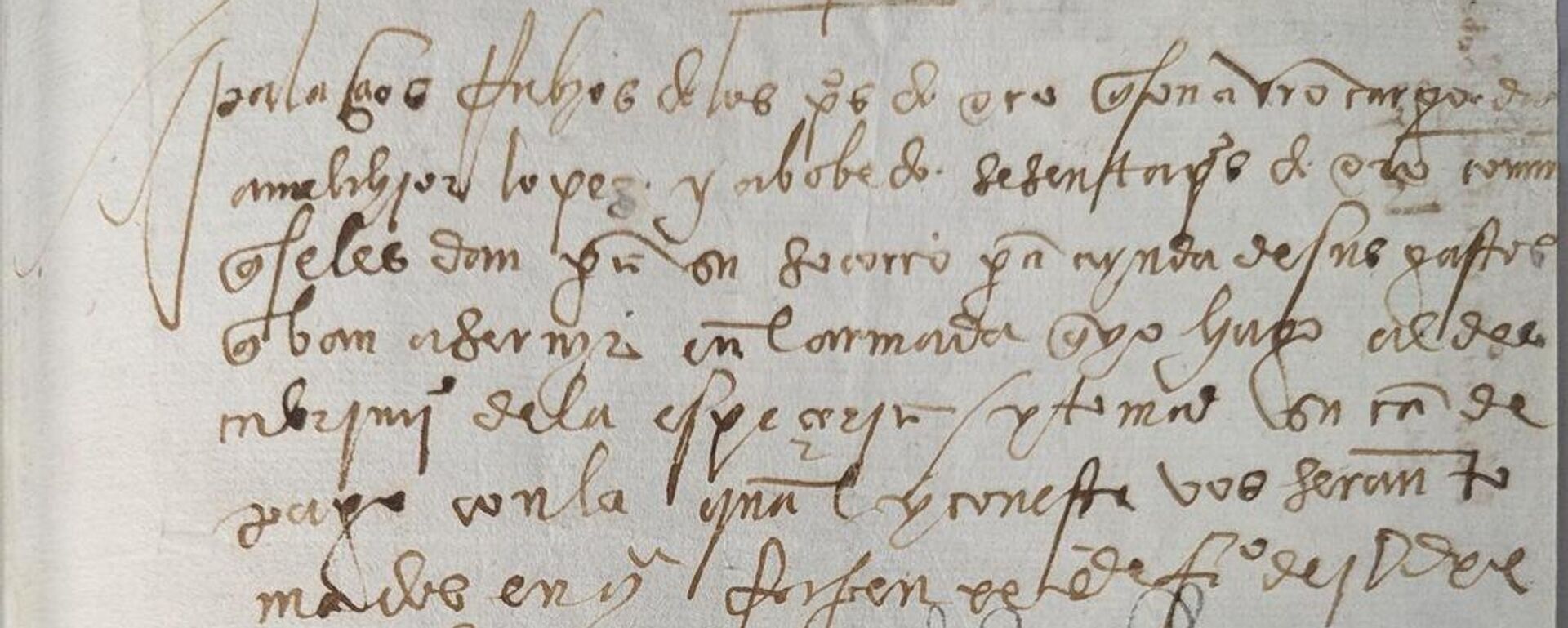 El manuscrito del conquistador español Hernán Cortés. - Sputnik Mundo, 1920, 14.08.2025