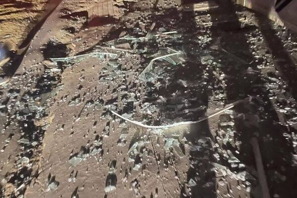 Explosión en una ciudad peruana deja heridos y daña decenas de viviendas - Sputnik Mundo