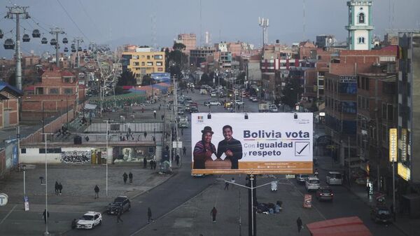 Elecciones en Bolivia - Sputnik Mundo