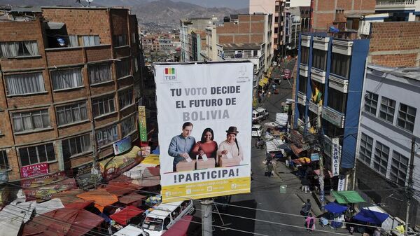 Los comicios en Bolivia, 2025 - Sputnik Mundo