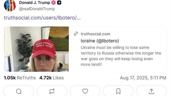 Trump está de acuerdo con que Ucrania debería ceder parte de su territorio a Rusia - Sputnik Mundo