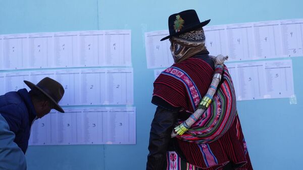 Elecciones en Bolivia - Sputnik Mundo
