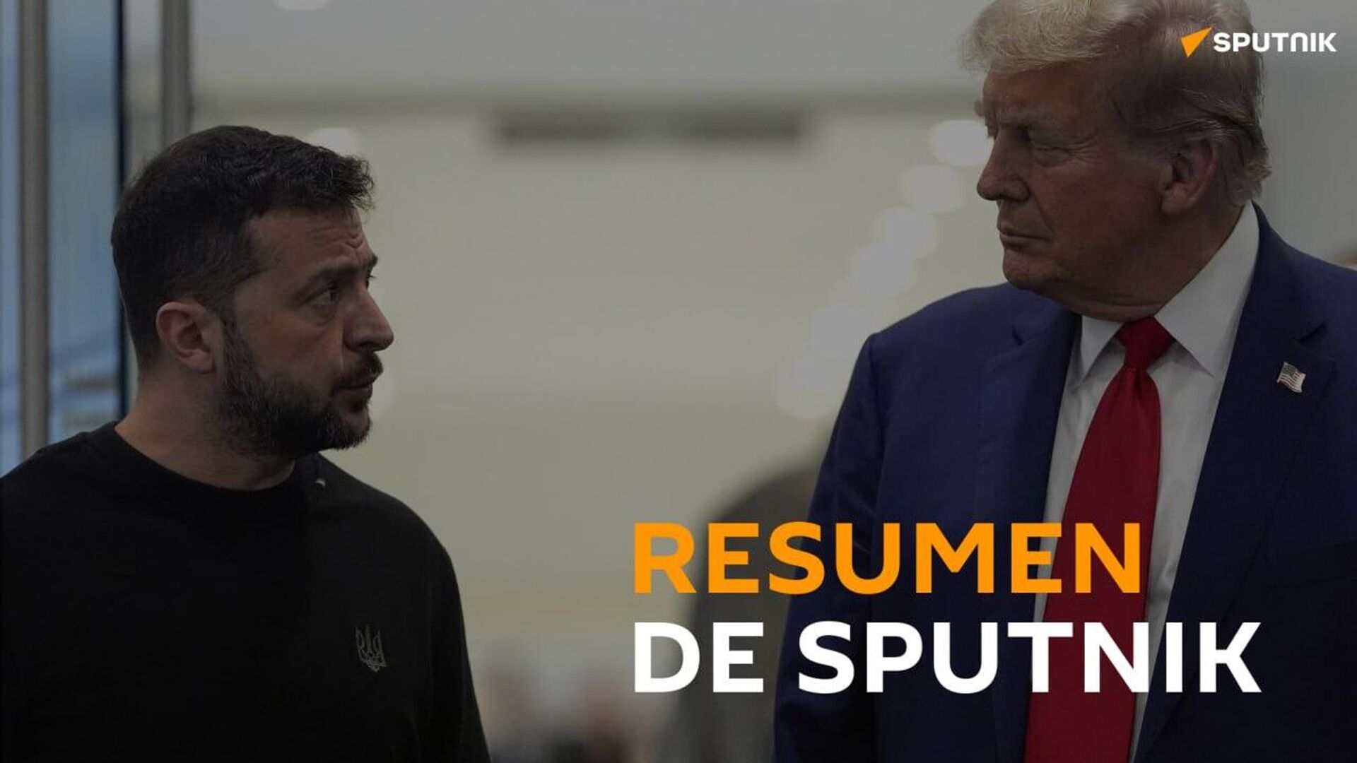 #Resumen | Lo más destacado e interesante del panorama mundial para el momento: #Resumen | Lo más destacado e interesante del panorama mundial para el momento: - Sputnik Mundo, 1920, 18.08.2025