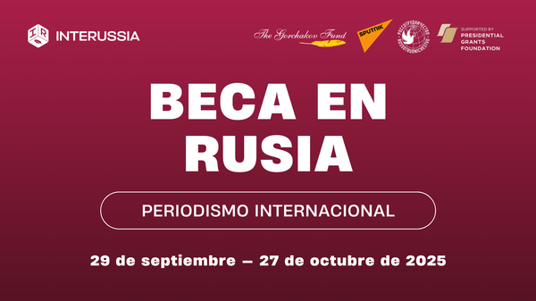 InteRussia anunció la convocatoria para los especialistas de América Latina y el Caribe en el área del periodismo. - Sputnik Mundo