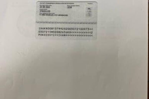 🪦 Piratean de la base de datos del Estado Mayor de Ucrania información sobre 1,7 millones de sus soldados muertos y desaparecidos 🪦 Piratean de la base de datos del Estado Mayor de Ucrania información sobre 1,7 millones de sus soldados muertos y desaparecidos - Sputnik Mundo