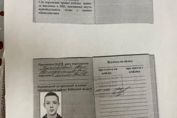 🪦 Piratean de la base de datos del Estado Mayor de Ucrania información sobre 1,7 millones de sus soldados muertos y desaparecidos 🪦 Piratean de la base de datos del Estado Mayor de Ucrania información sobre 1,7 millones de sus soldados muertos y desaparecidos - Sputnik Mundo