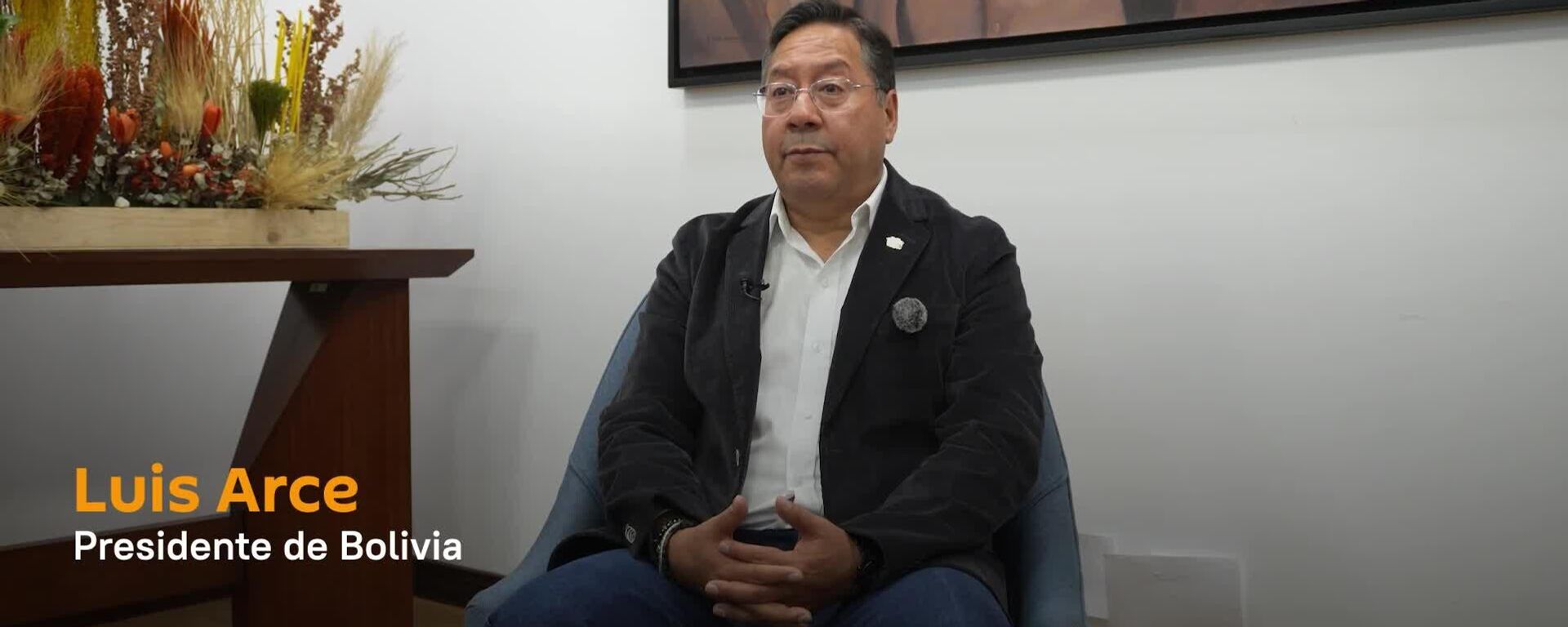 Bloque ganador: Arce indica que a Bolivia le convienen más los BRICS que EEUU y Europa - Sputnik Mundo, 1920, 20.08.2025