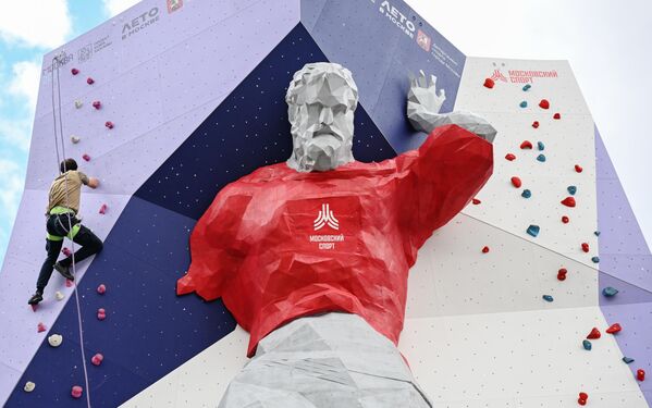 Una de las plataformas del foro El territorio del futuro. Moscú-2030 en uno de los mayores estadios de capital de Rusia, Luzhnikí. - Sputnik Mundo