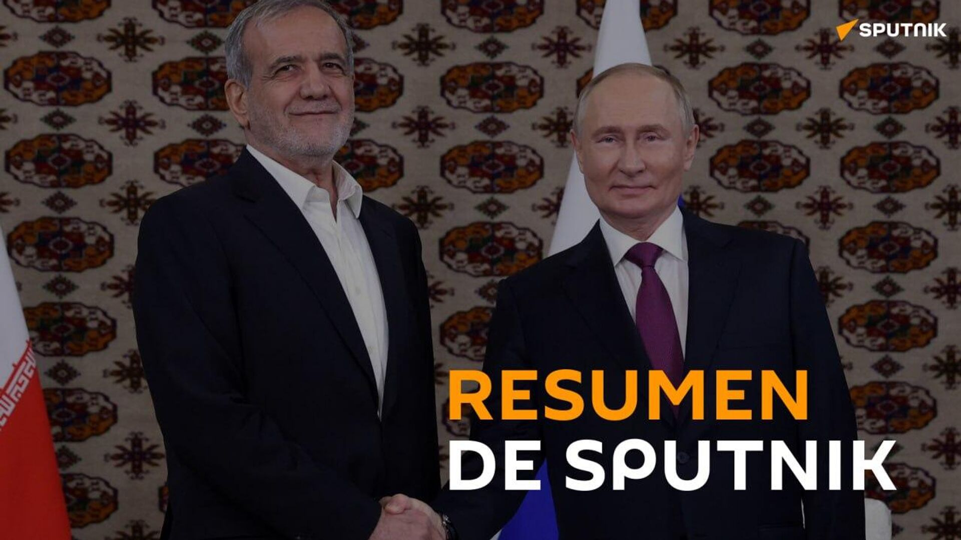 #Resumen | Lo más destacado e interesante del panorama mundial para el momento: #Resumen | Lo más destacado e interesante del panorama mundial para el momento: - Sputnik Mundo, 1920, 25.08.2025